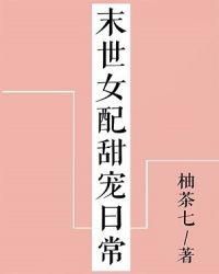 《又见梨花满