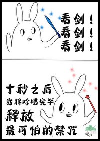 [怒火重案]睁眼黑暗